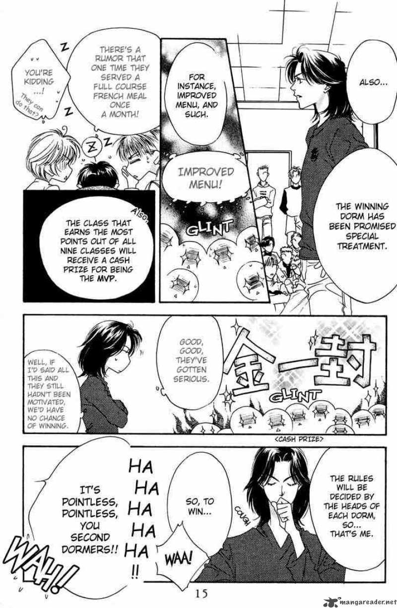 hana_kimi_17_11