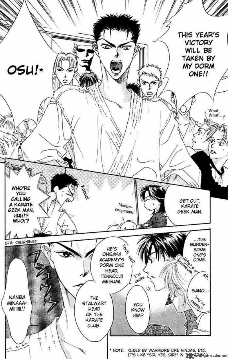 hana_kimi_17_12