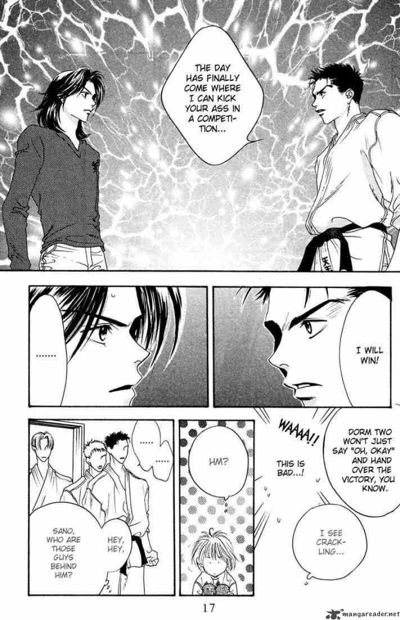 hana_kimi_17_13