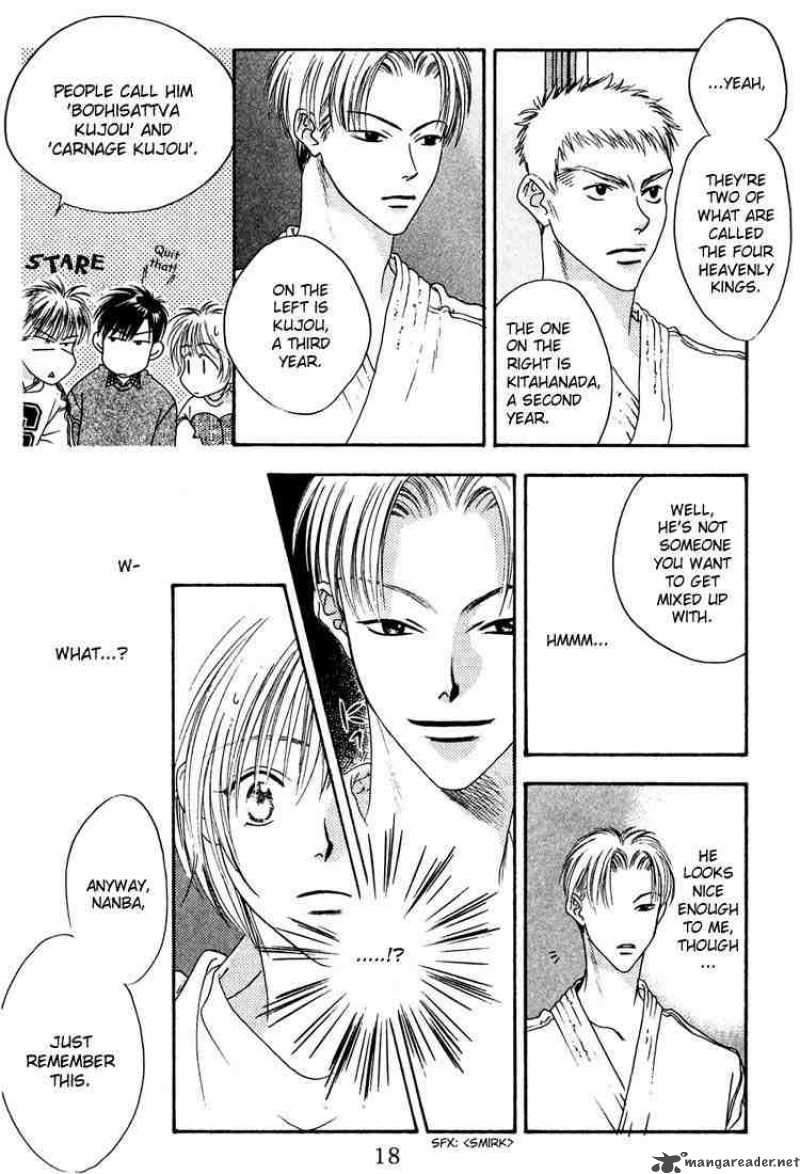 hana_kimi_17_14