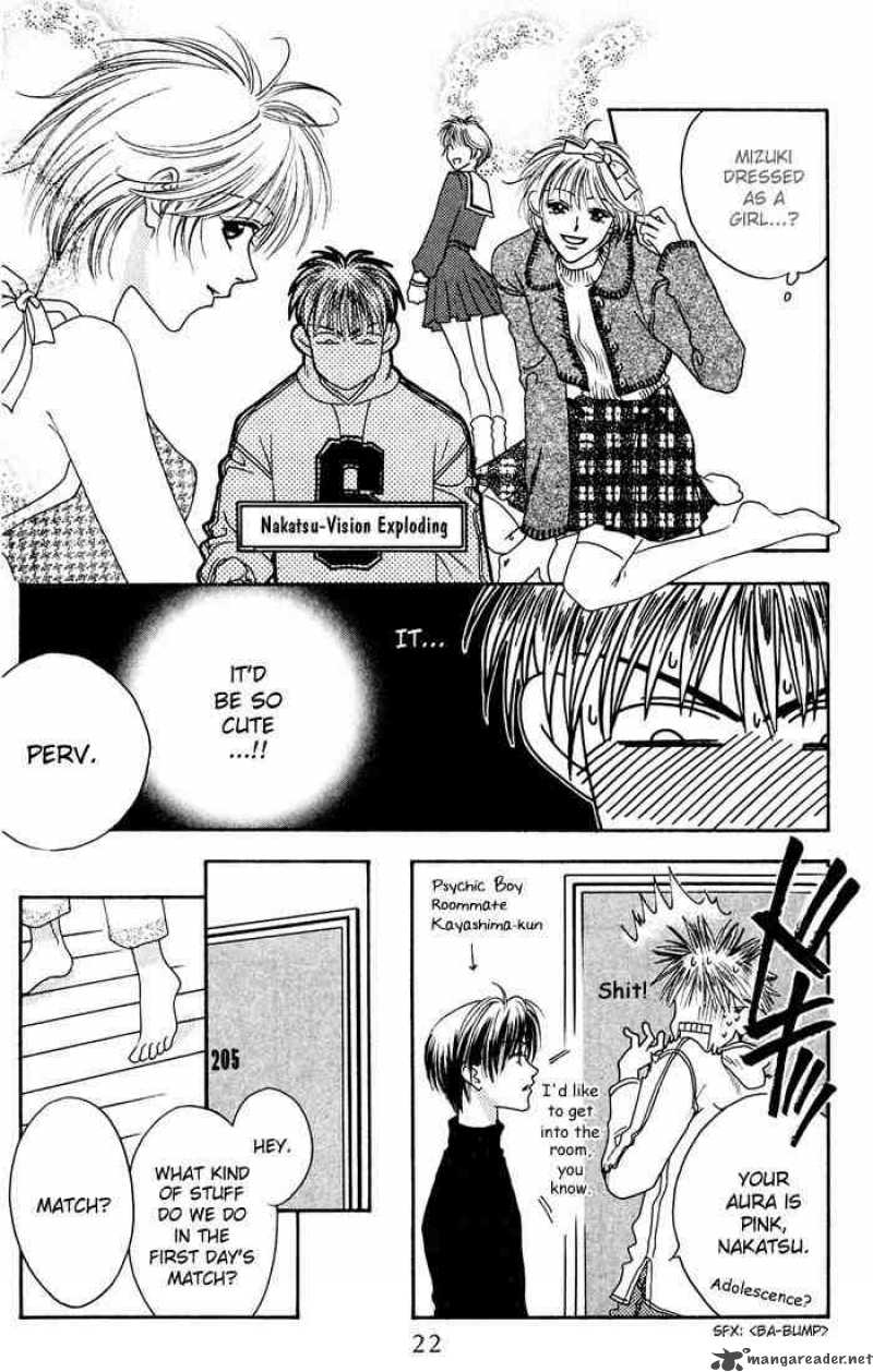 hana_kimi_17_18