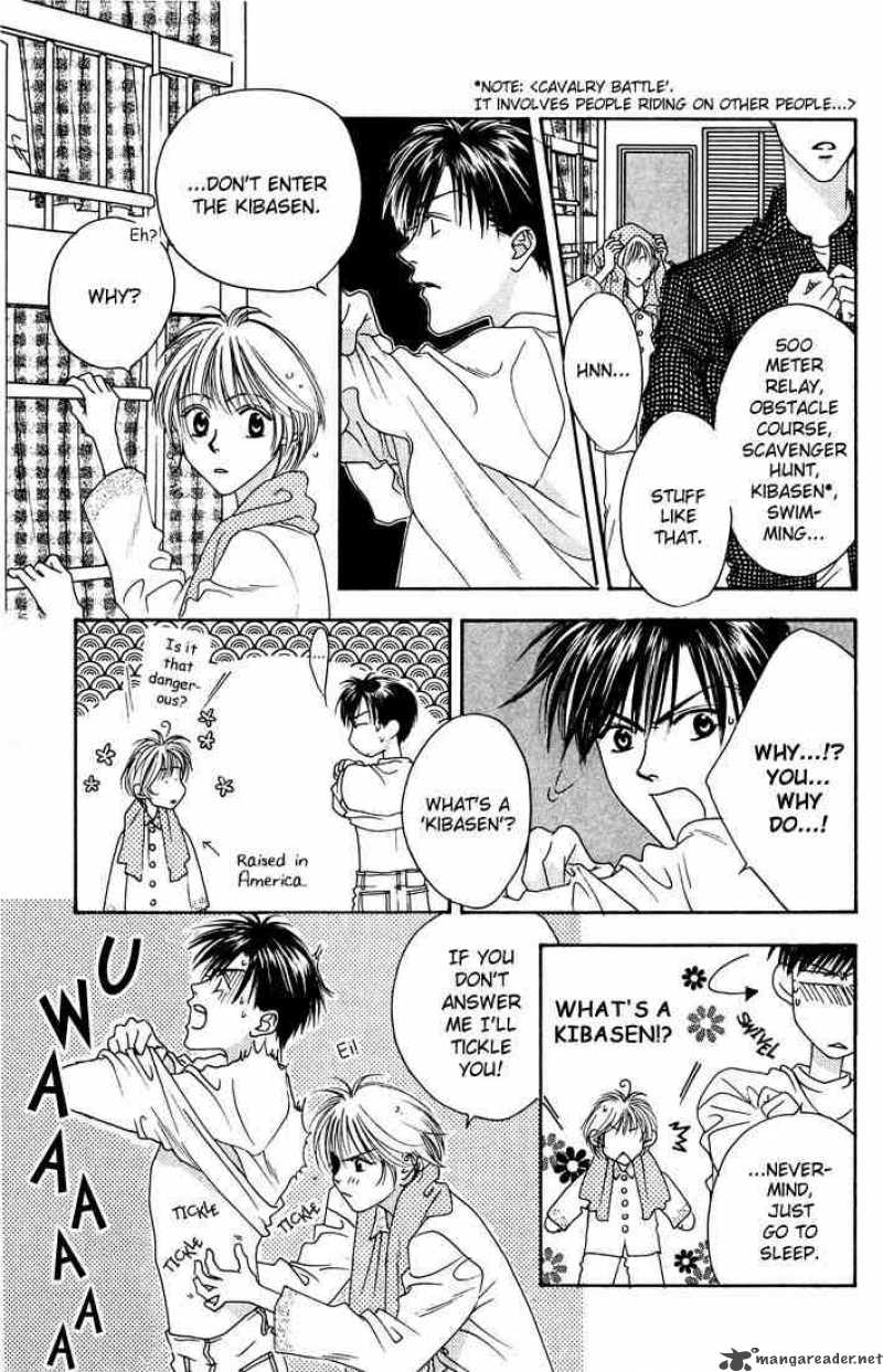 hana_kimi_17_19
