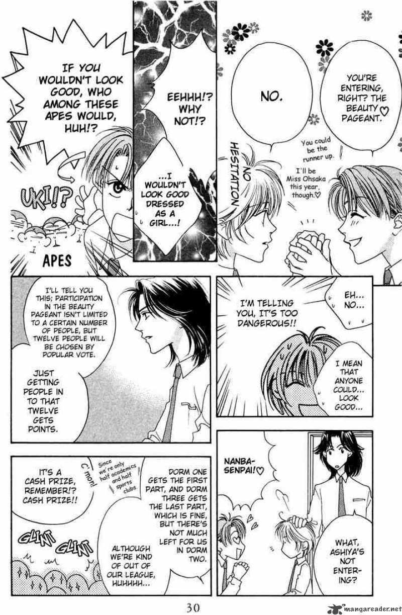 hana_kimi_17_26