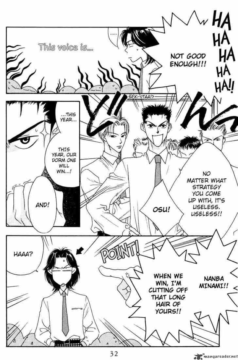 hana_kimi_17_28