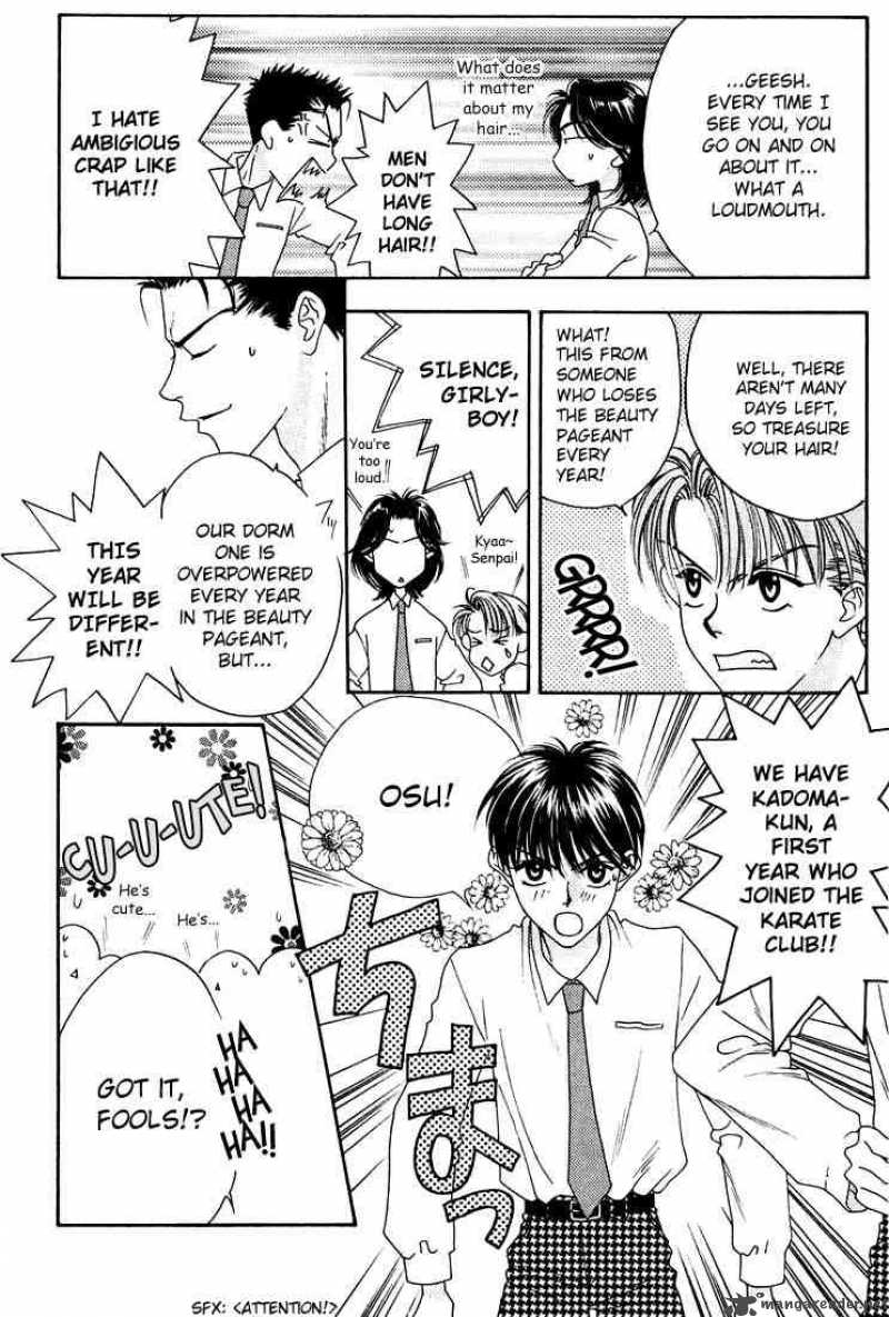 hana_kimi_17_29