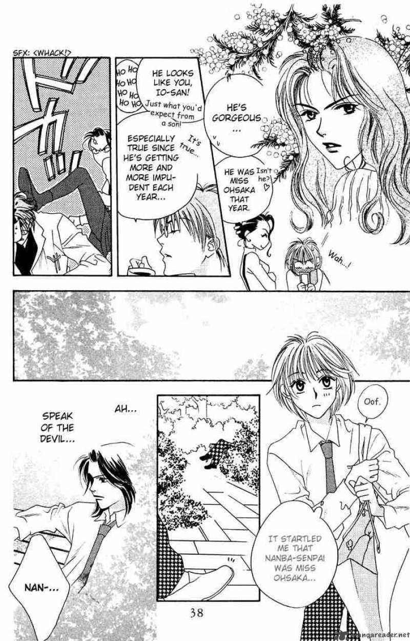 hana_kimi_17_34
