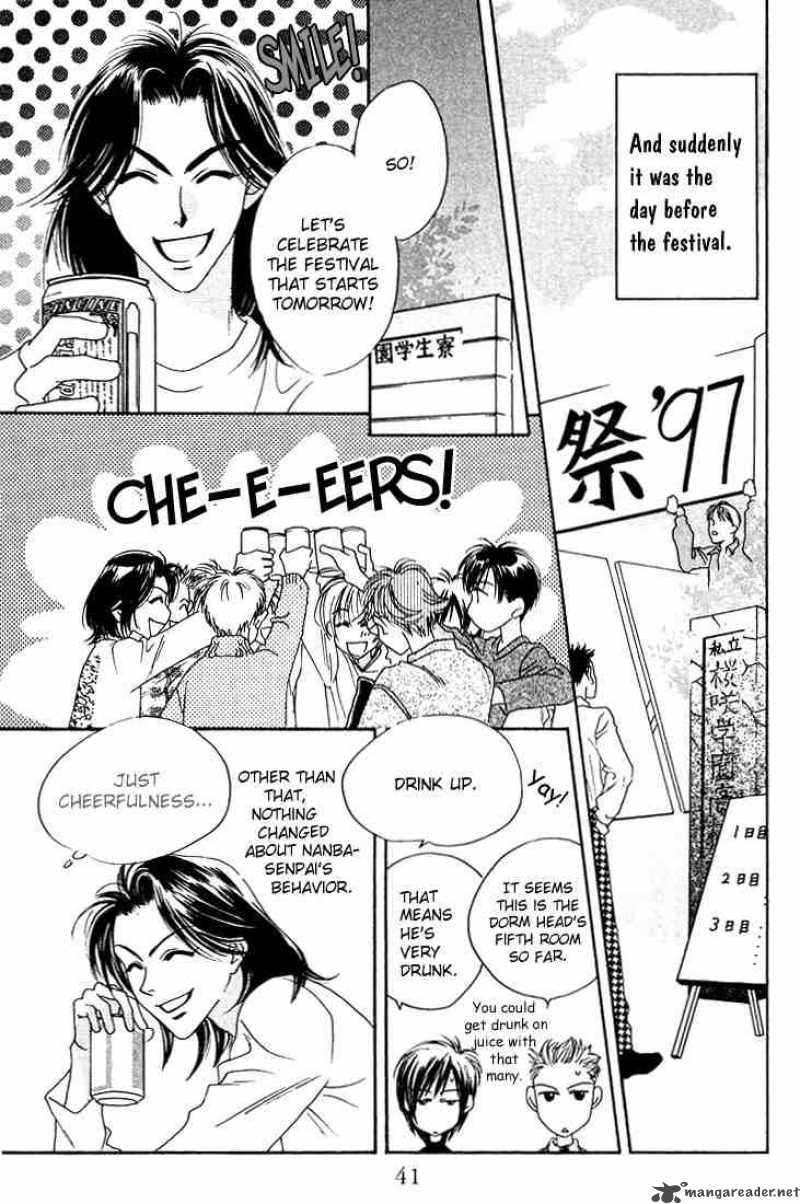 hana_kimi_17_37