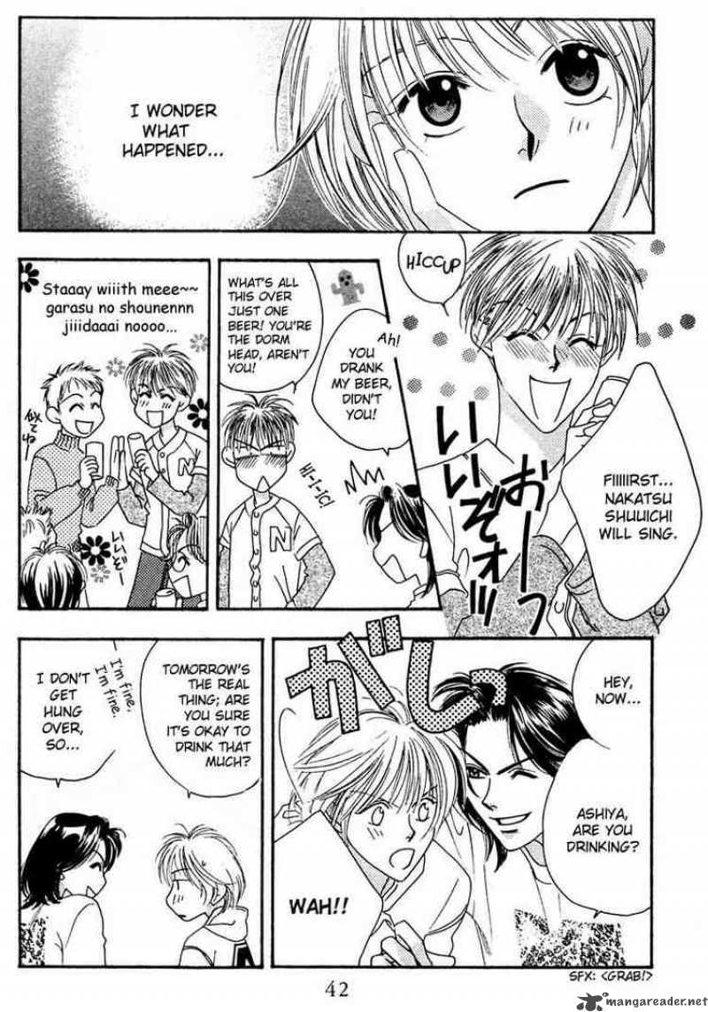 hana_kimi_17_38