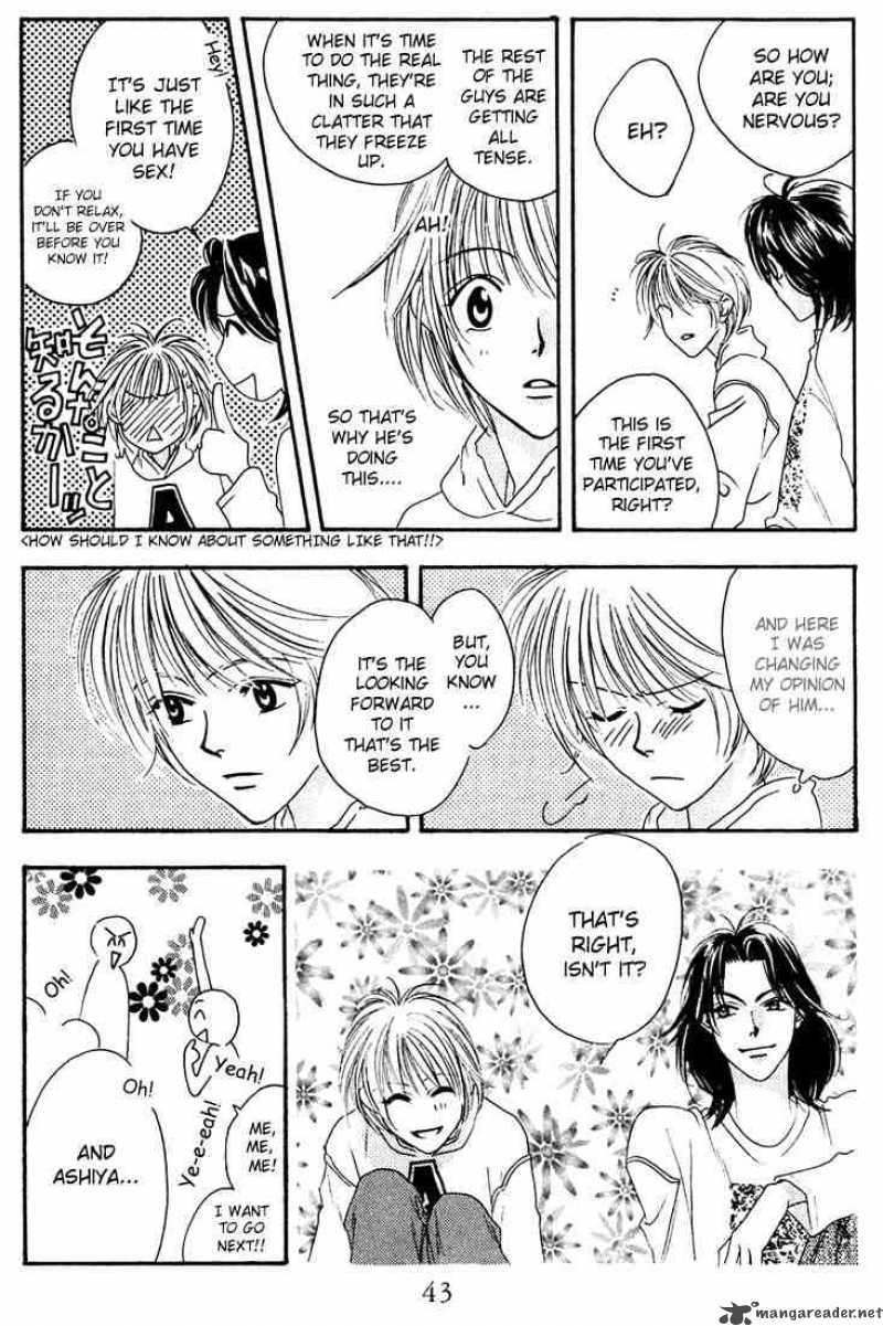hana_kimi_17_39