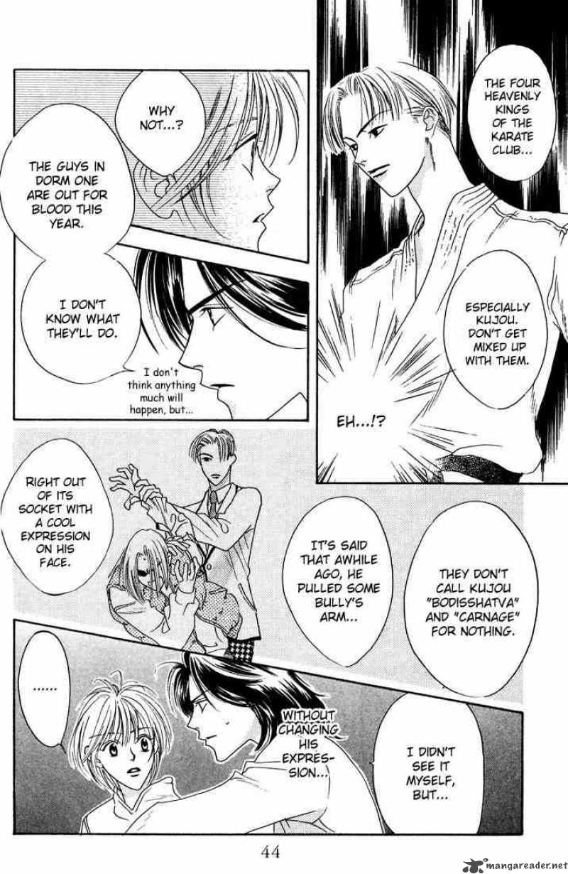 hana_kimi_17_40