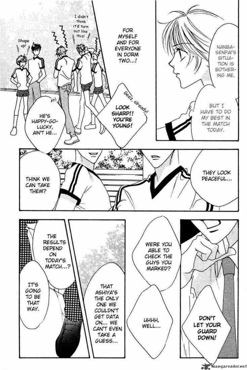 hana_kimi_17_43