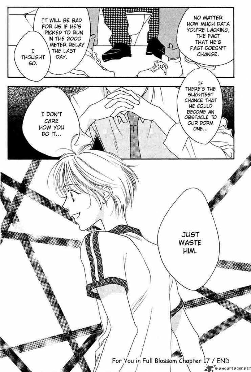 hana_kimi_17_44