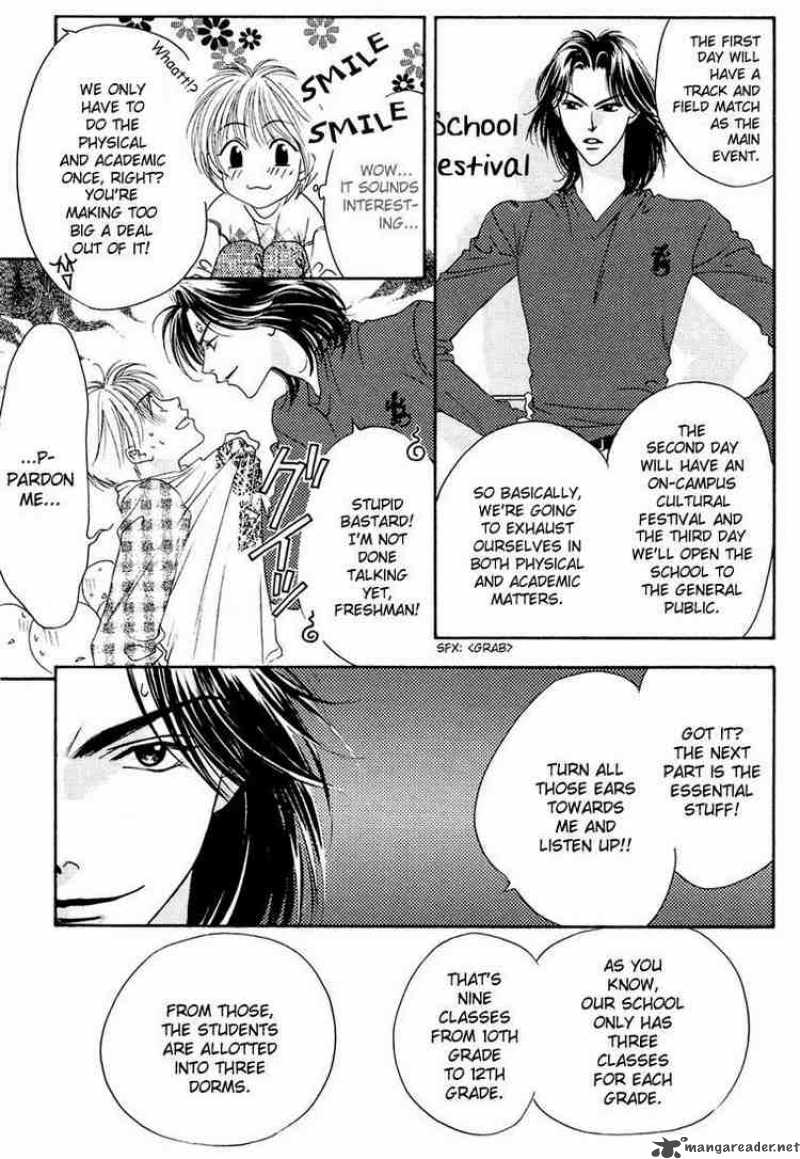 hana_kimi_17_9