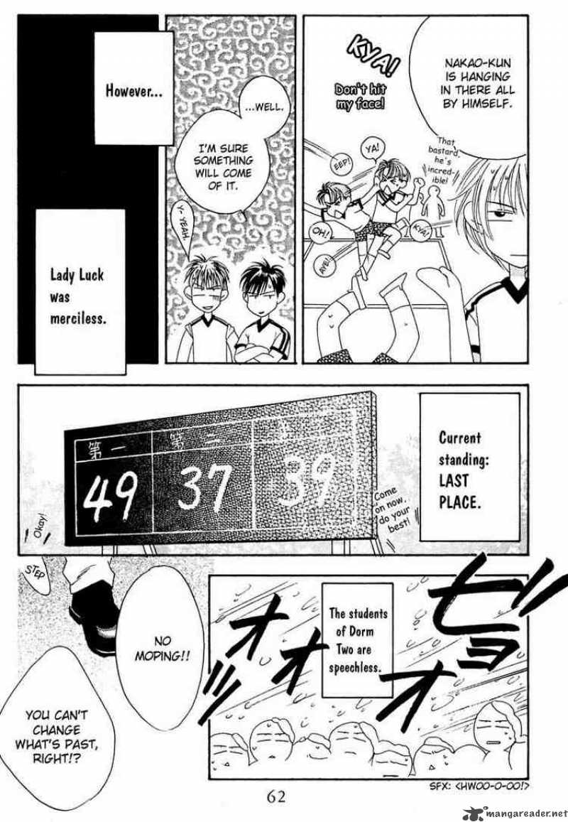 hana_kimi_18_14