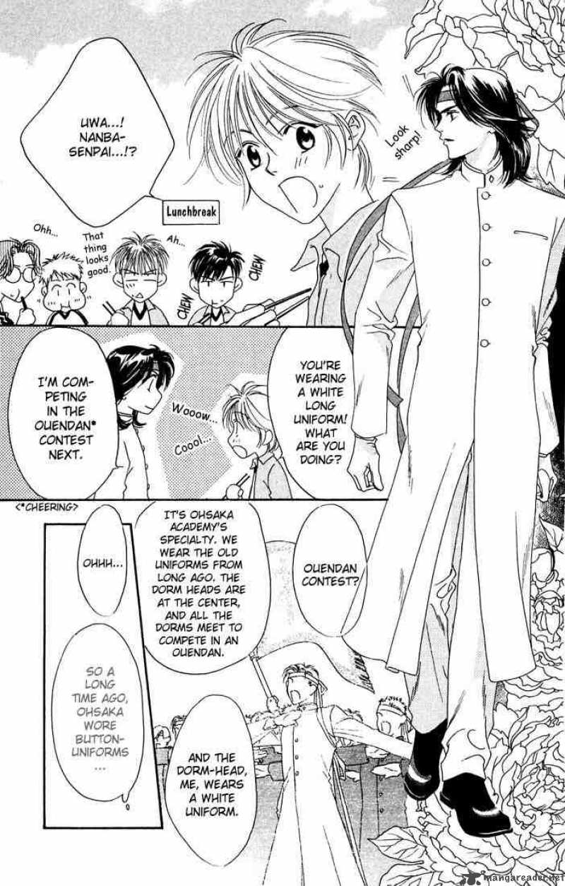 hana_kimi_18_15