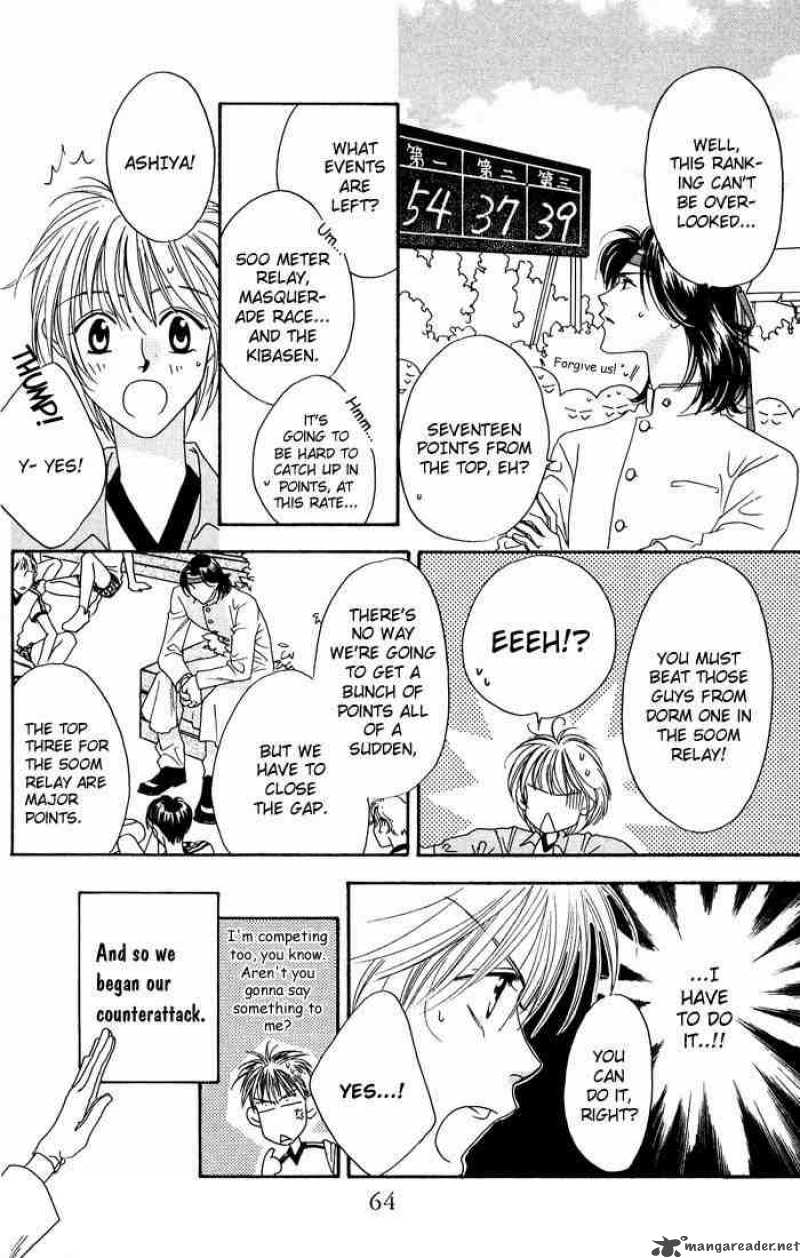 hana_kimi_18_16