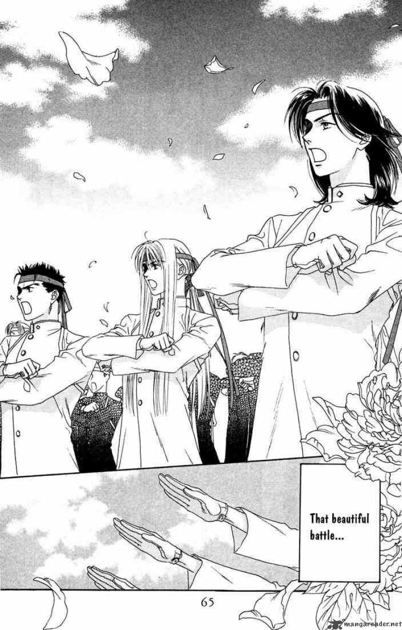 hana_kimi_18_17