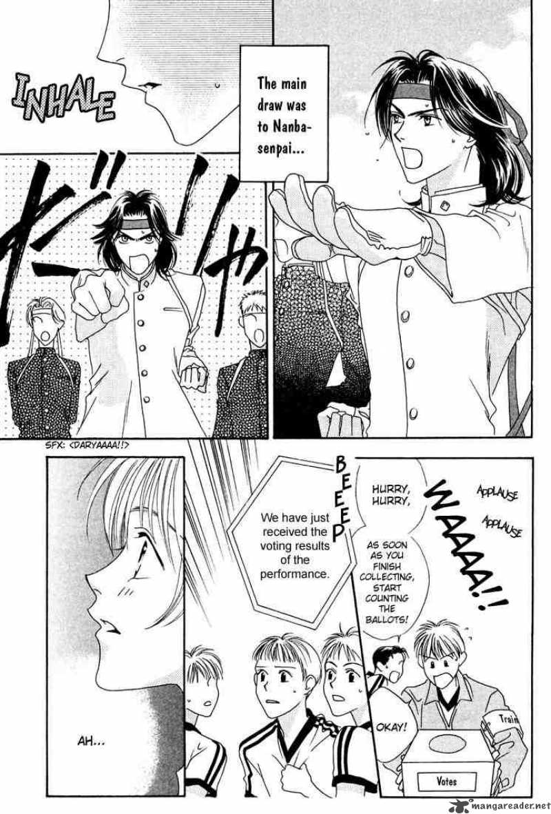 hana_kimi_18_19