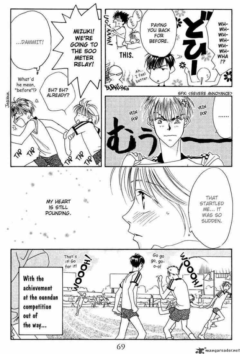 hana_kimi_18_21