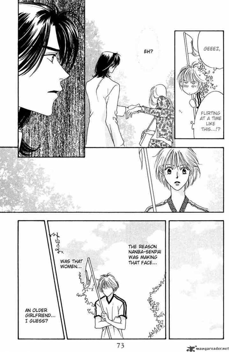 hana_kimi_18_25
