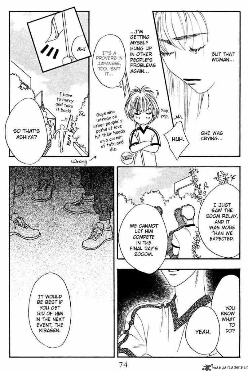 hana_kimi_18_26