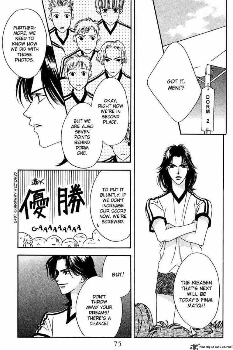 hana_kimi_18_27