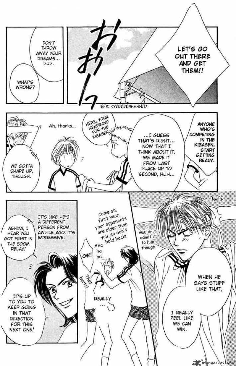 hana_kimi_18_28