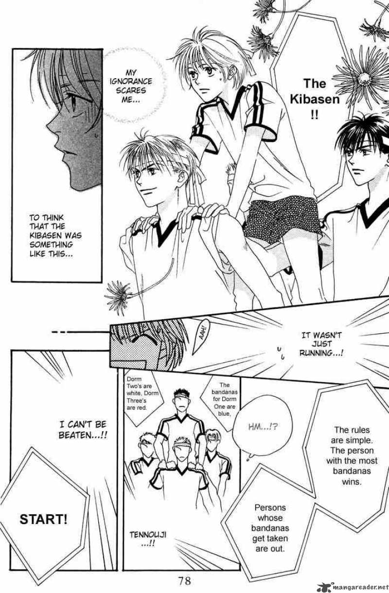 hana_kimi_18_30