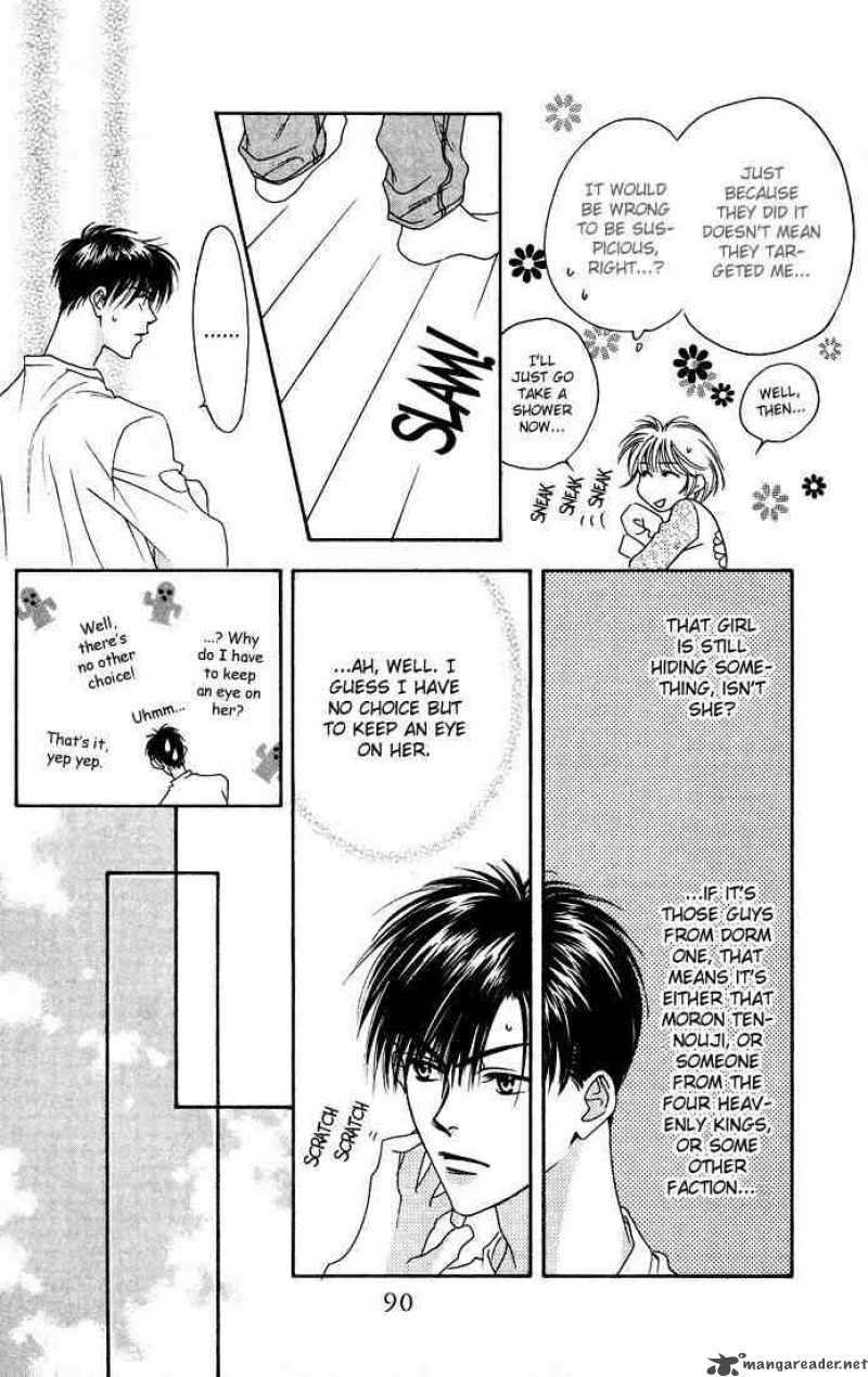 hana_kimi_19_10