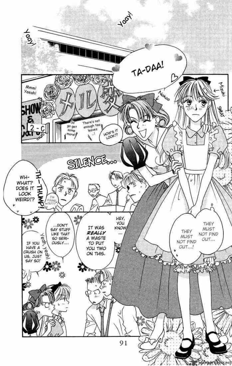 hana_kimi_19_11