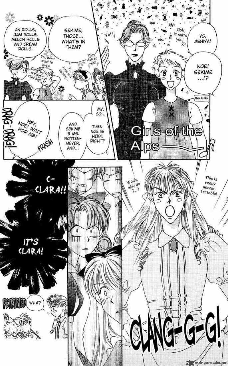 hana_kimi_19_12