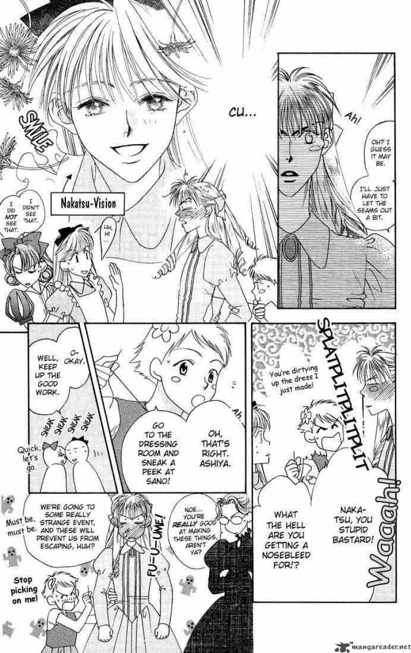 hana_kimi_19_13