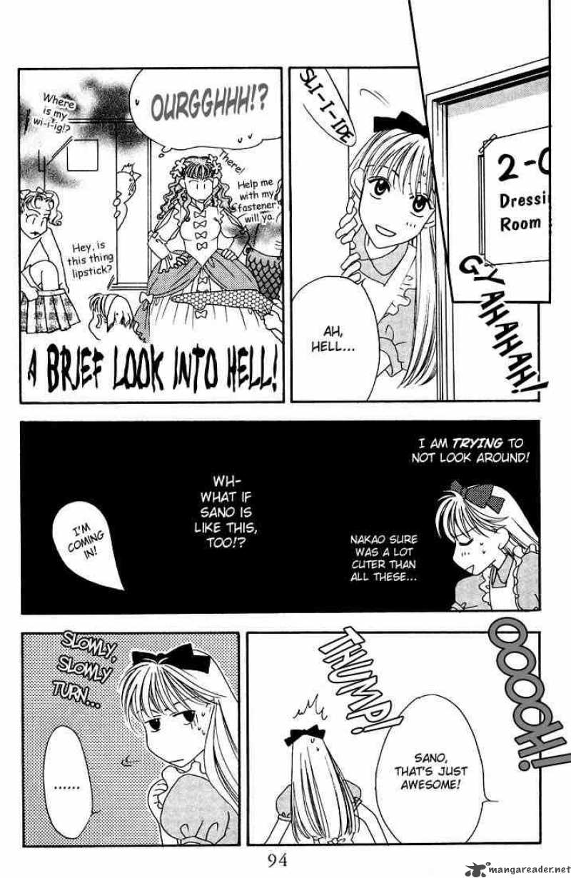 hana_kimi_19_14