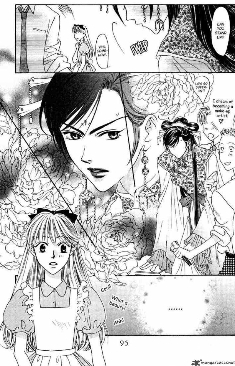 hana_kimi_19_15