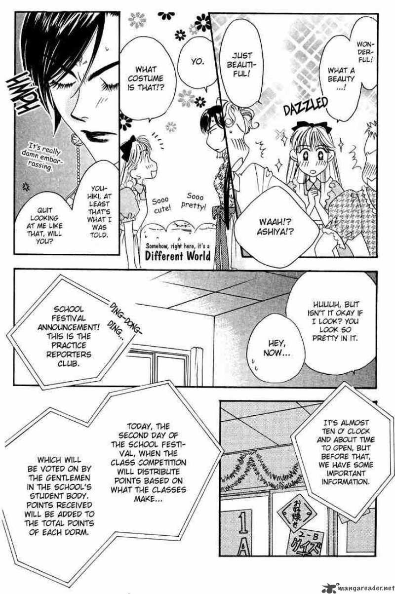 hana_kimi_19_16