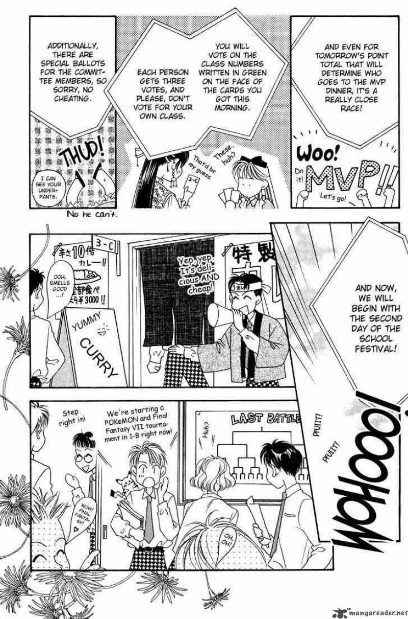 hana_kimi_19_17