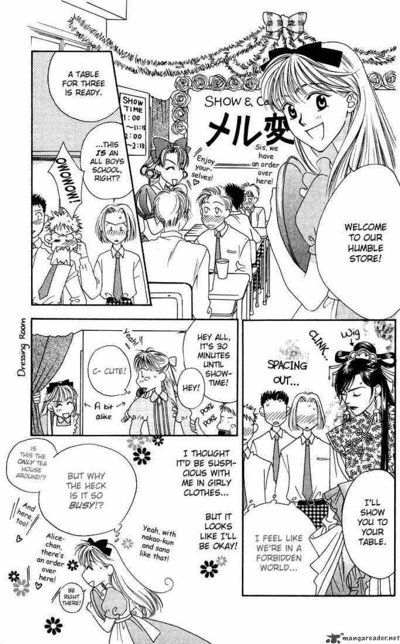 hana_kimi_19_19