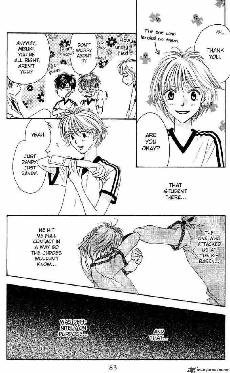 hana_kimi_19_3