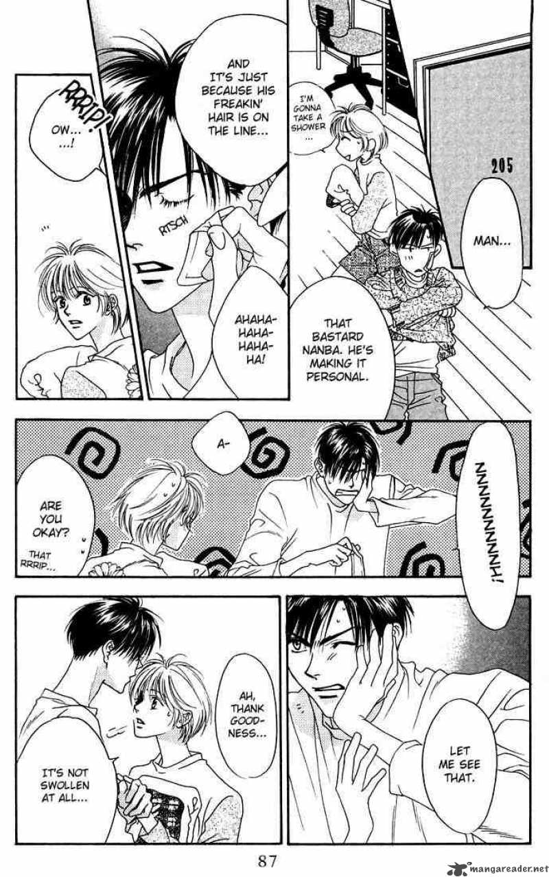 hana_kimi_19_7