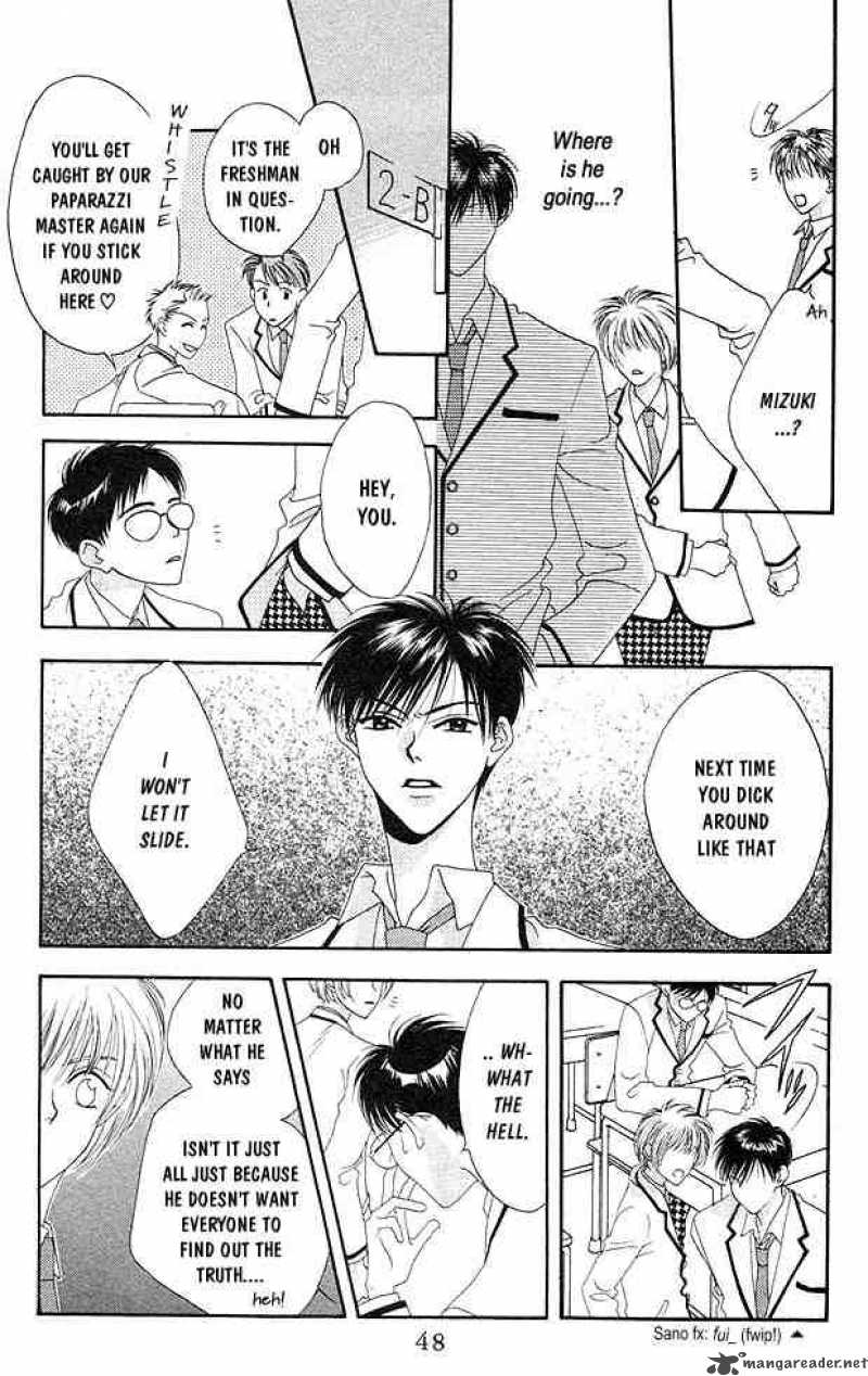 hana_kimi_2_10