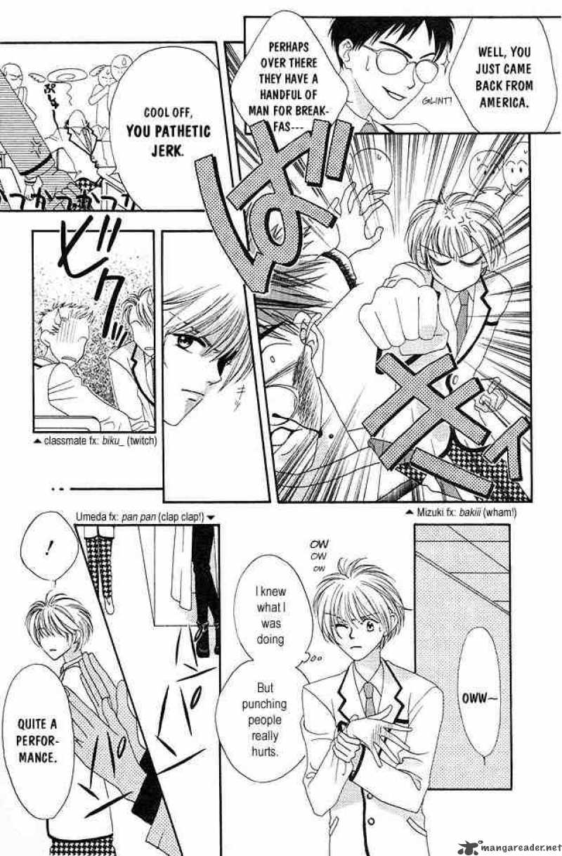 hana_kimi_2_11