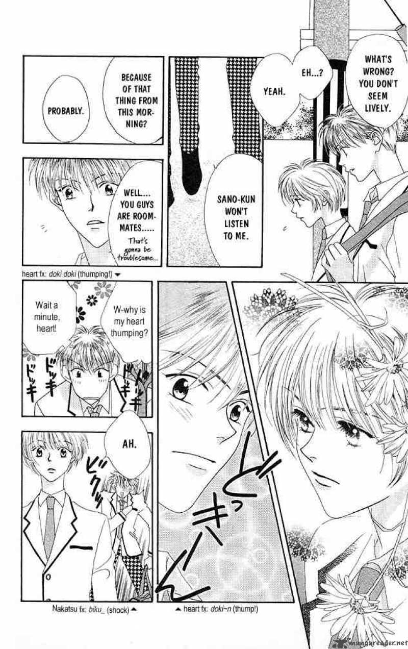 hana_kimi_2_14