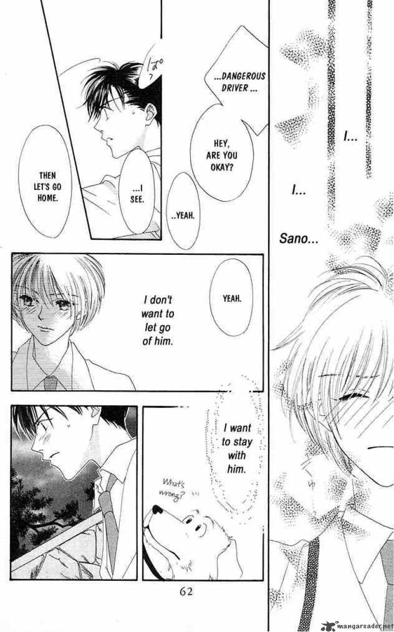 hana_kimi_2_24