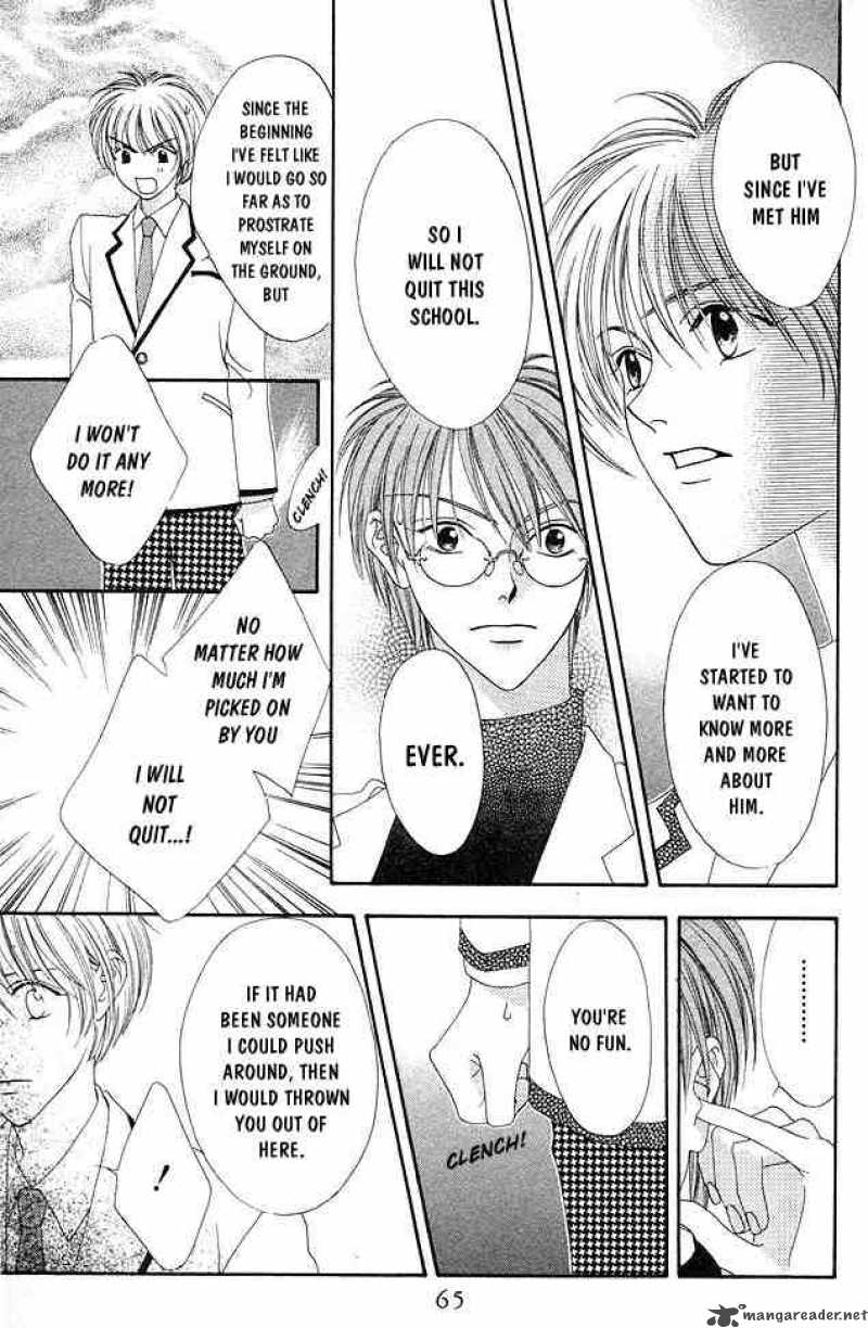 hana_kimi_2_27