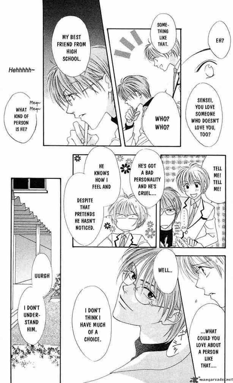 hana_kimi_2_29