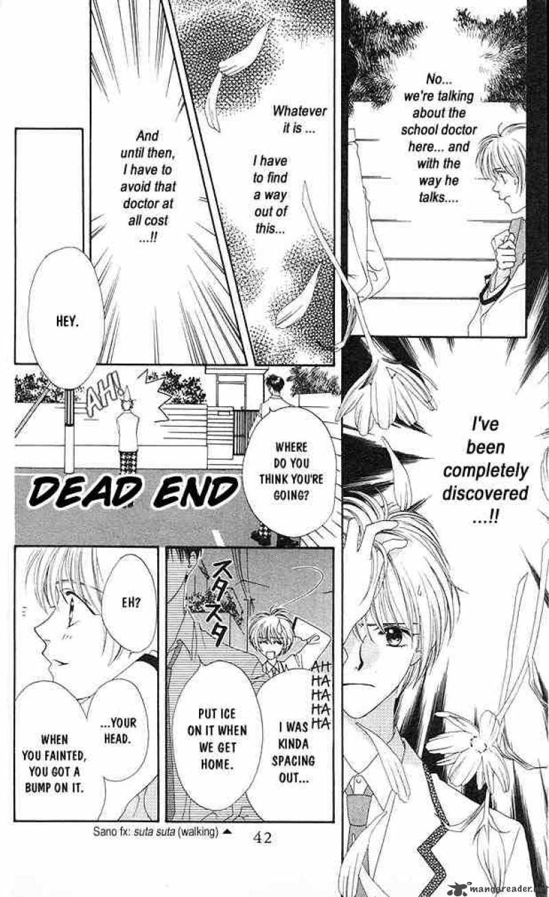 hana_kimi_2_4