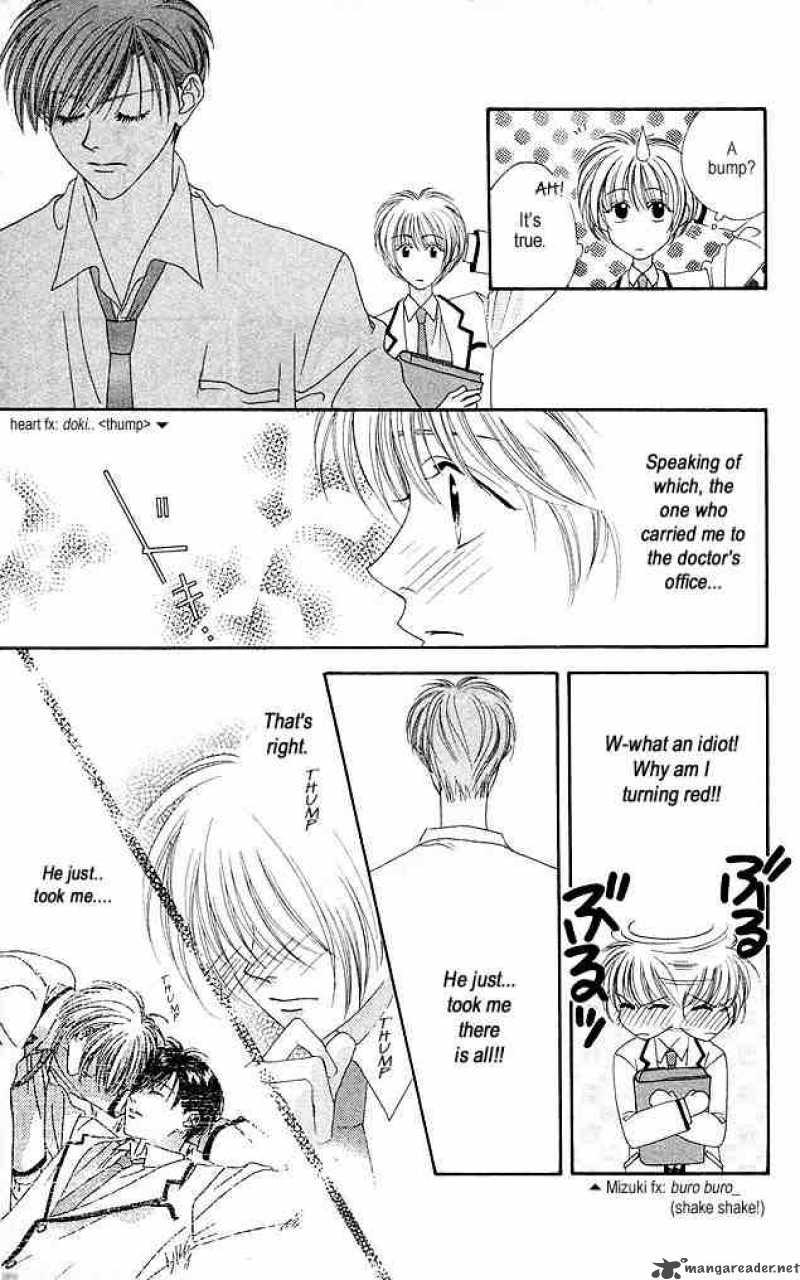 hana_kimi_2_5