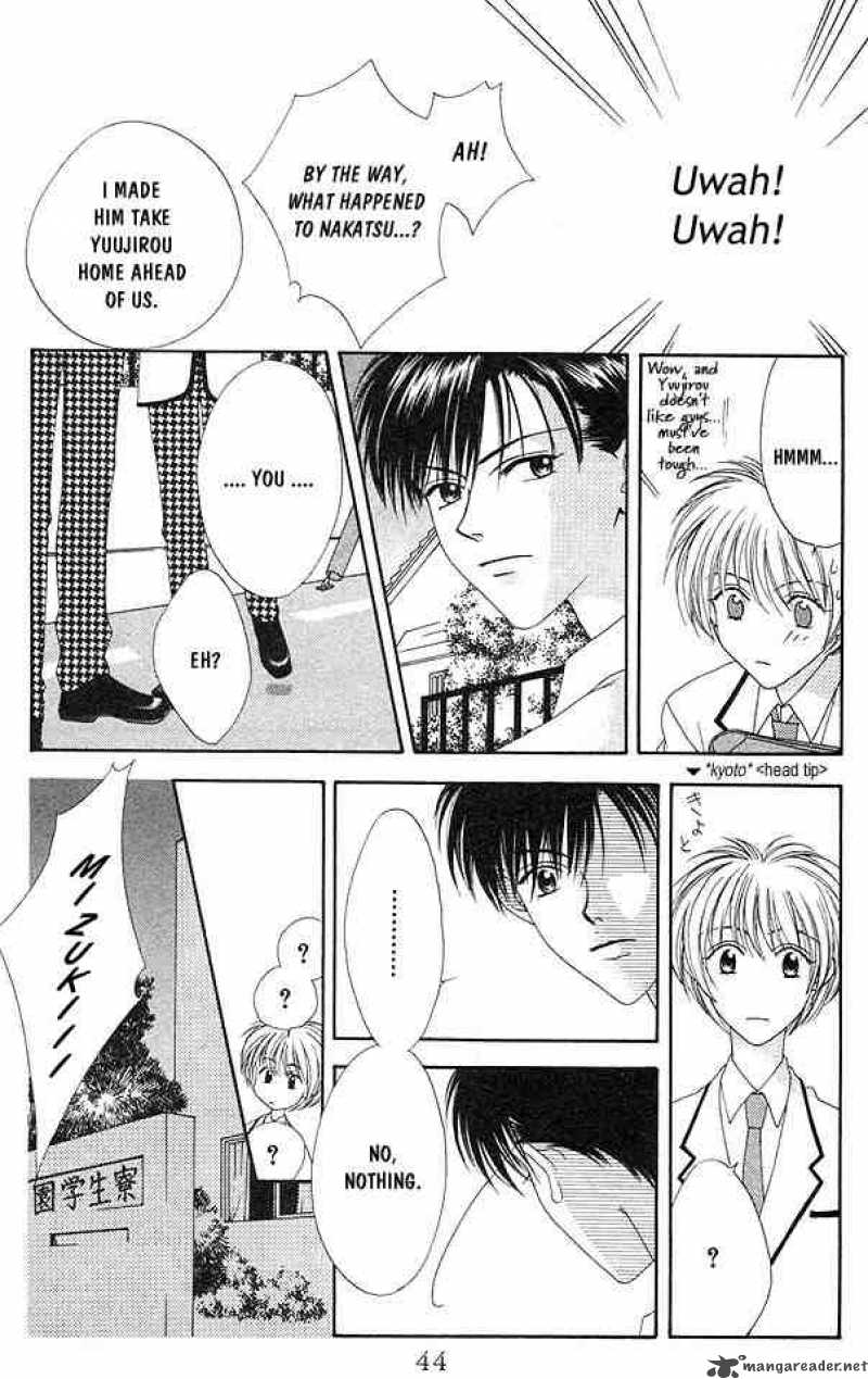 hana_kimi_2_6