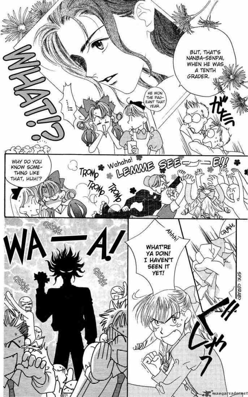 hana_kimi_20_10