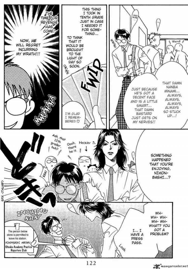 hana_kimi_20_12